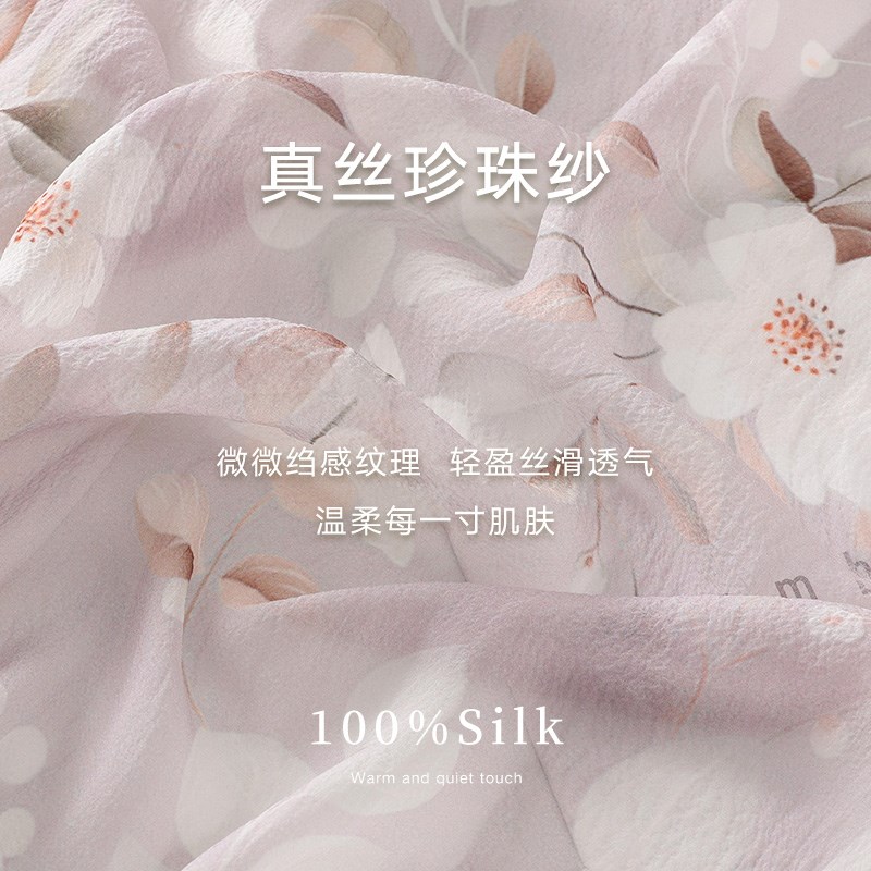 真丝方巾丝巾女2025新款小围巾春季薄款妈妈纱巾杭州丝绸围脖护颈