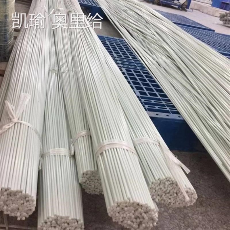 拱棚杆支架大棚新型玻璃纤维纤维杆高弹性骨架防雨农用菜棚保温实