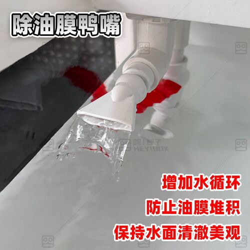 乌龟生态缸鳄龟蛋龟饲养龟缸可视周转箱乌龟箱大龟养龟专用箱鱼缸