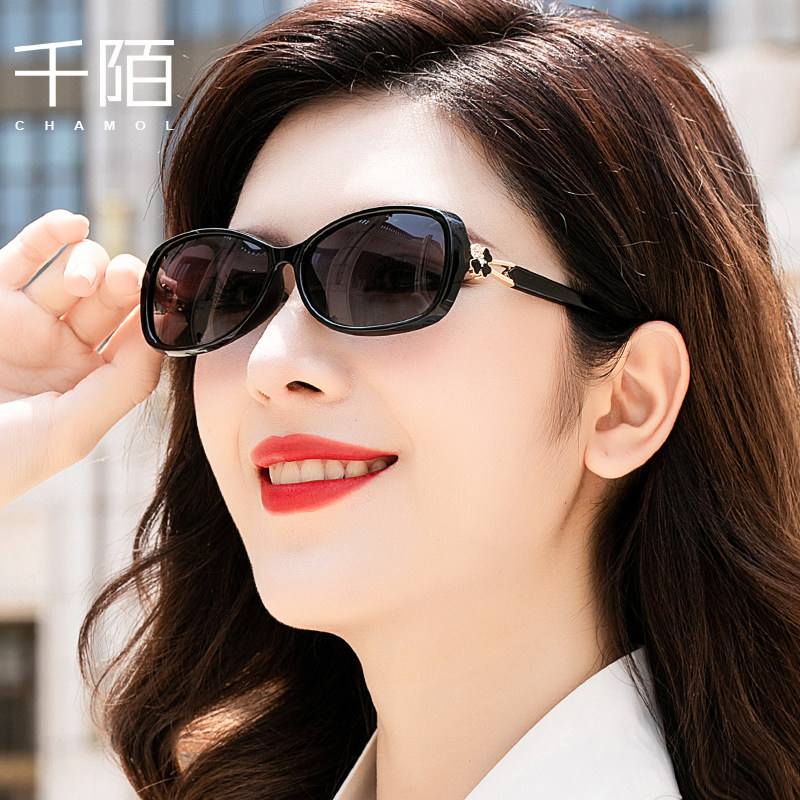 墨镜女小脸款夏开车专用偏光眼镜2021年新款小框太阳镜女防紫外线