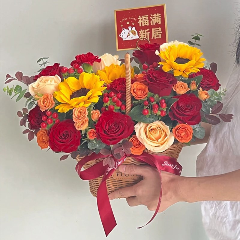 手提花篮乔迁开业玫瑰花向日葵鲜花束全国速递同城生日北京送花店