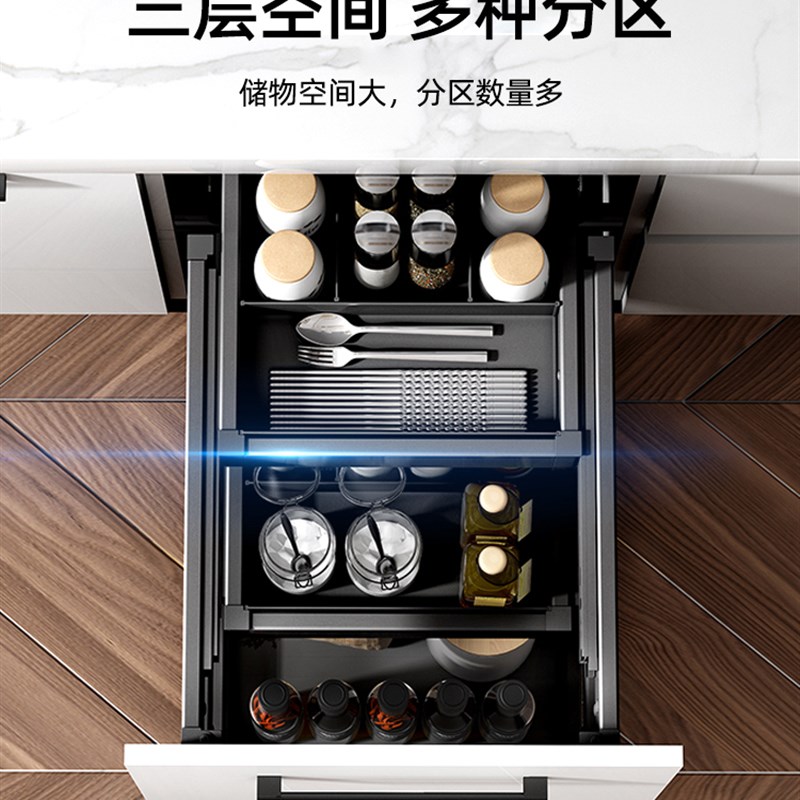 调味品厨房全铝抽中抽屉厨柜三层开门立式调料置物架柜内收纳拉篮