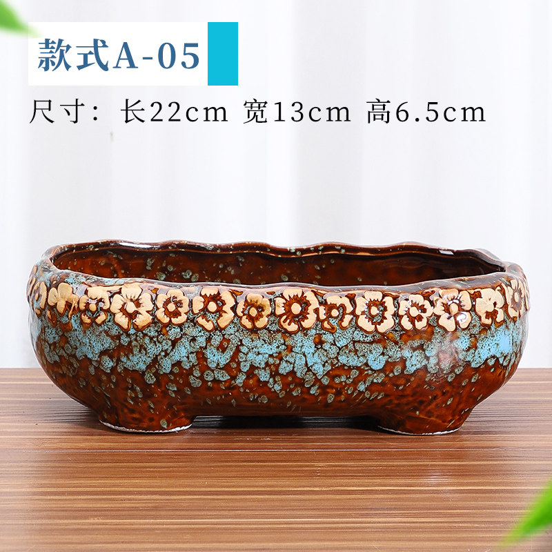 水生水培植物绿萝水仙大口径花盆无孔铜钱草碗莲花陶瓷盆器微瑕疵
