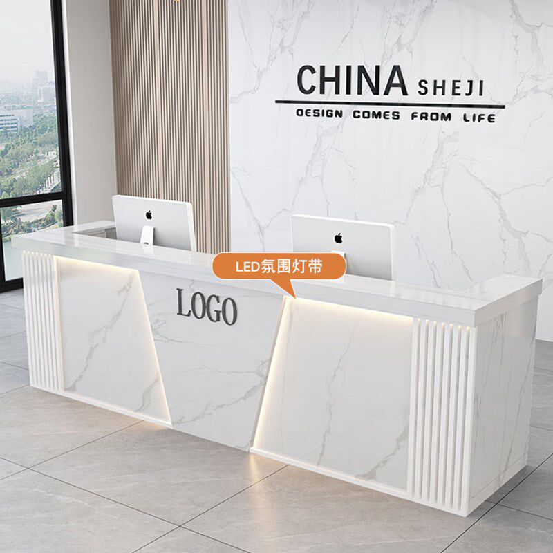 前台接待台现代简约公司美容院店铺商用柜台桌子服装店吧台收银台