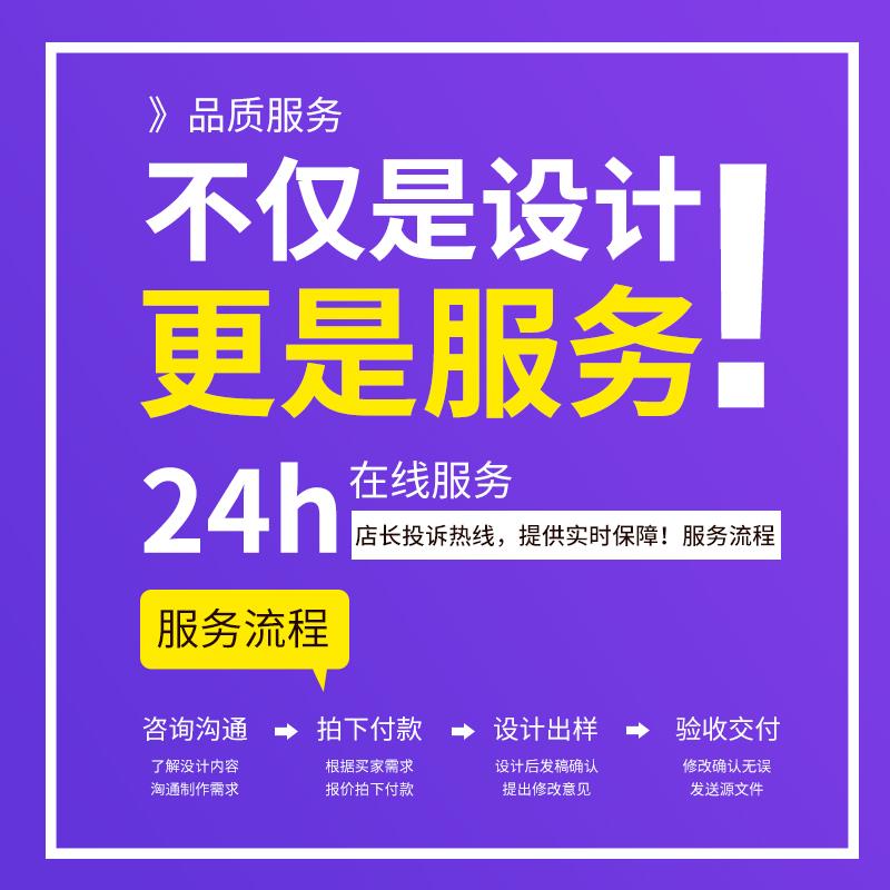 工业钣金设备产品外观设计仪表工具主机壳面板医疗仪器外壳建模渲