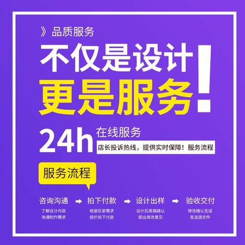 工业钣金设备产品外观设计仪表工具主机壳面板医疗仪器外壳建模渲