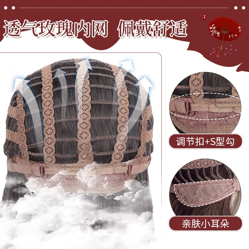 古风汉服假发女长发日常中分黑长直少年高马尾造型仿真发全头套式