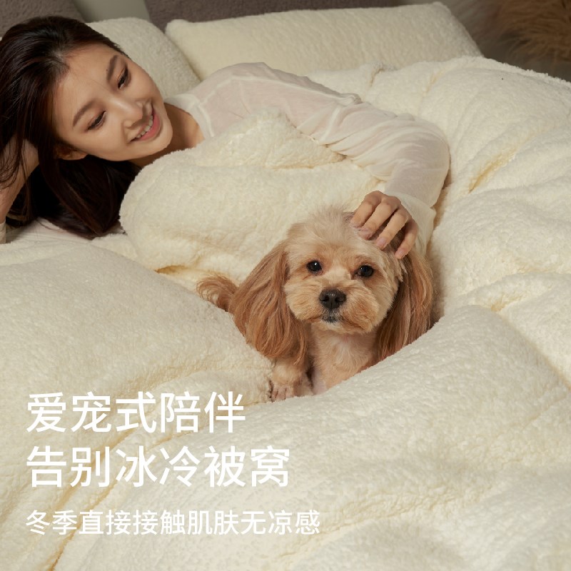 冬季牛奶珊瑚绒被套单件150x200x230单人双面加绒法兰羊羔绒被罩
