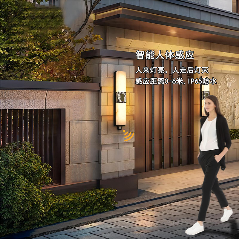 新中式户外感应壁灯不锈钢仿云石室外别墅外墙灯门口外墙防水壁灯