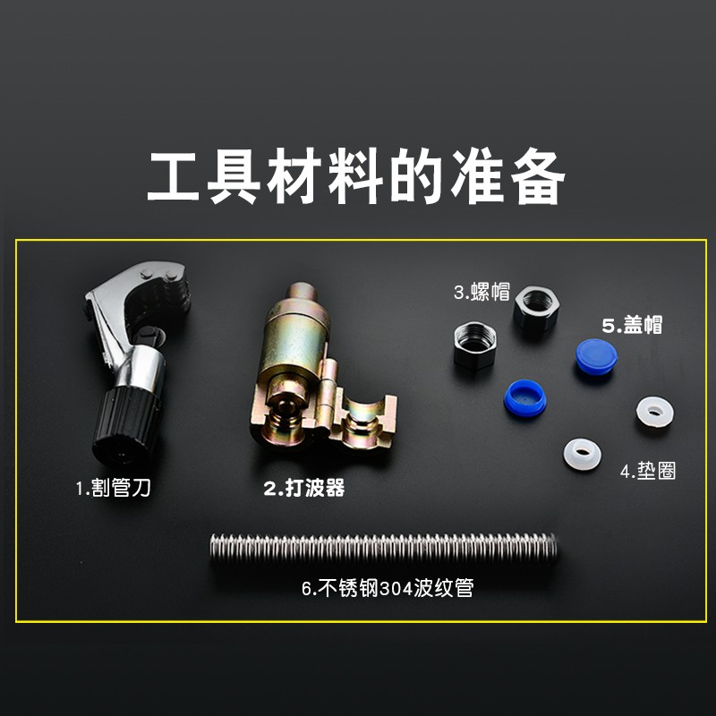 304不锈钢波纹管4分6分1寸冷热进出水管金属防爆螺纹管热水器软管