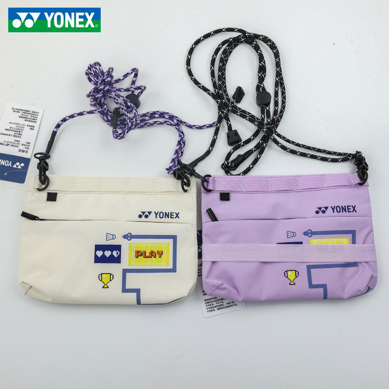 25年新款YONEX尤尼克斯蛇年限定羽毛球便携单肩小背包YOBC4129CR