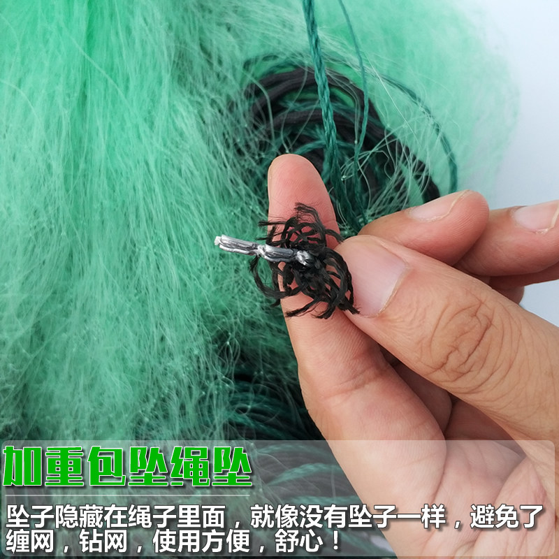 塑料浮绳坠包坠8米10米15米20米渔网鱼网粘网丝网加重三层捕鱼网