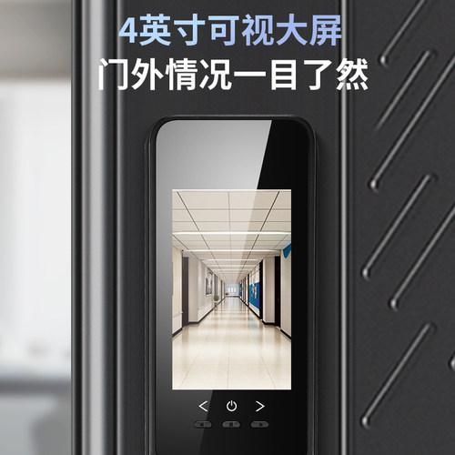 全自动指纹锁可视监控人脸识别智能门锁入户家用防盗门电子密码锁