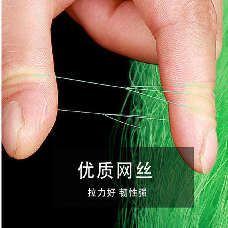 渔网粘网丝网三层沉网4米5米加粗挂网捕鱼网鲫鱼鲢鱼胖头加重沉网