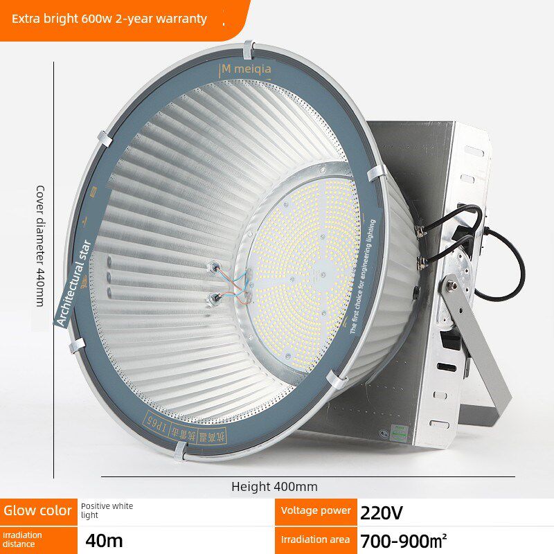 美奇雅Led塔式吊灯800W3000W建筑工地工程照明户外防水探照灯大灯