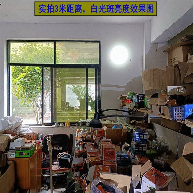 激光P90led反光杯远射灯白光铝合金大功率强光超亮聚光灯3V手电筒
