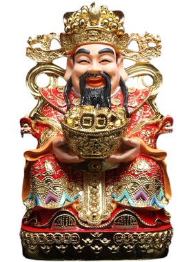 文财神佛像元宝财神爷比干供奉摆件居家用办公室招财店铺公司开业