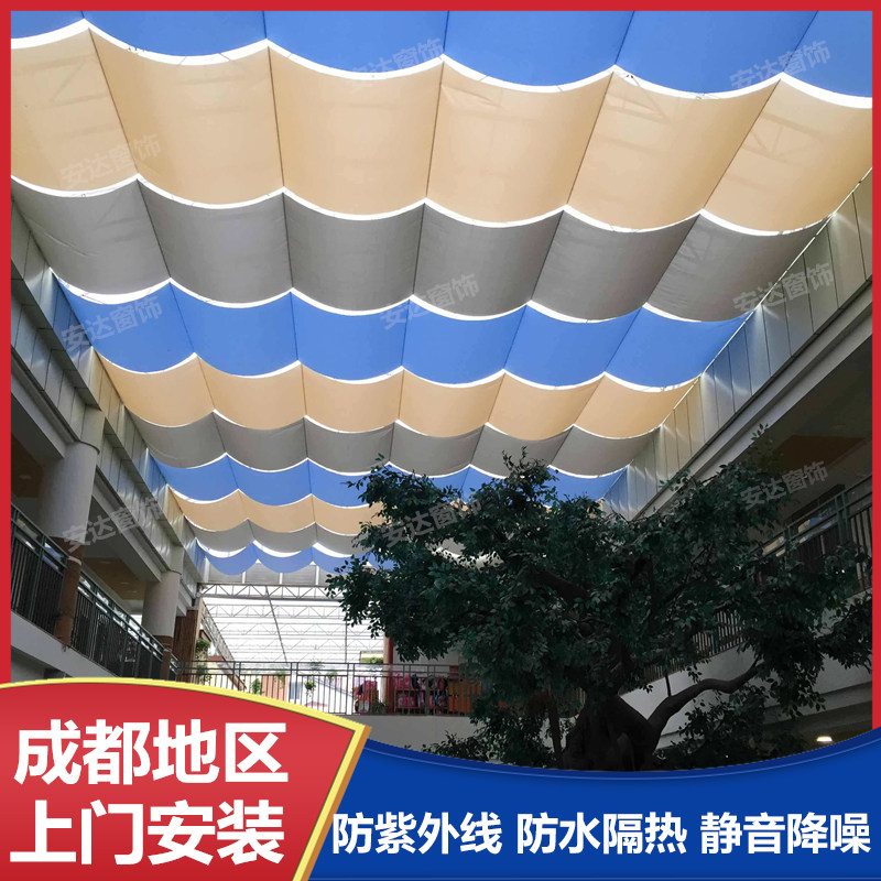 成都定制阳光房遮阳隔热顶帘手动电动天棚帘全遮光天窗加厚蜂巢帘