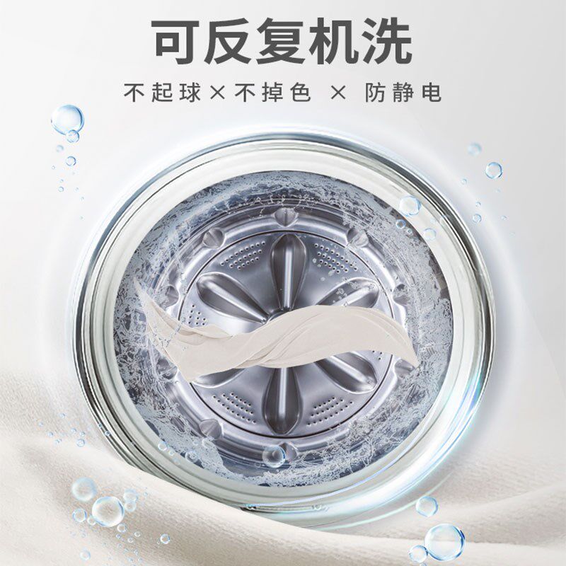 纯色加厚短绒毛毛虫功能躺椅沙发套 弹力全包单人沙发罩防猫抓ins