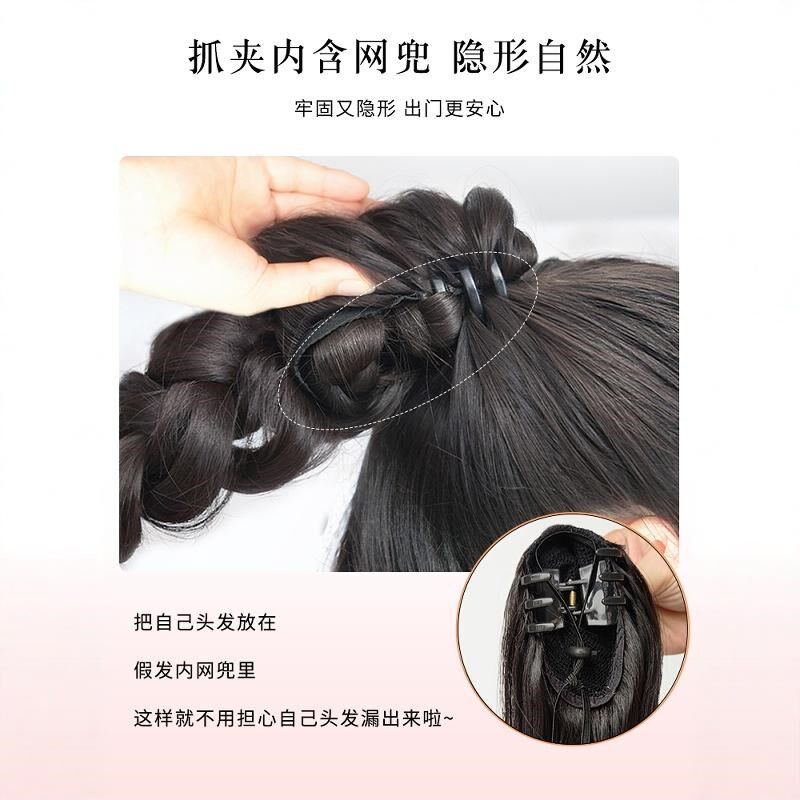 真人发丝假发辫子高马尾抓夹网红半扎长卷发自然蓬松新中式麻花辫