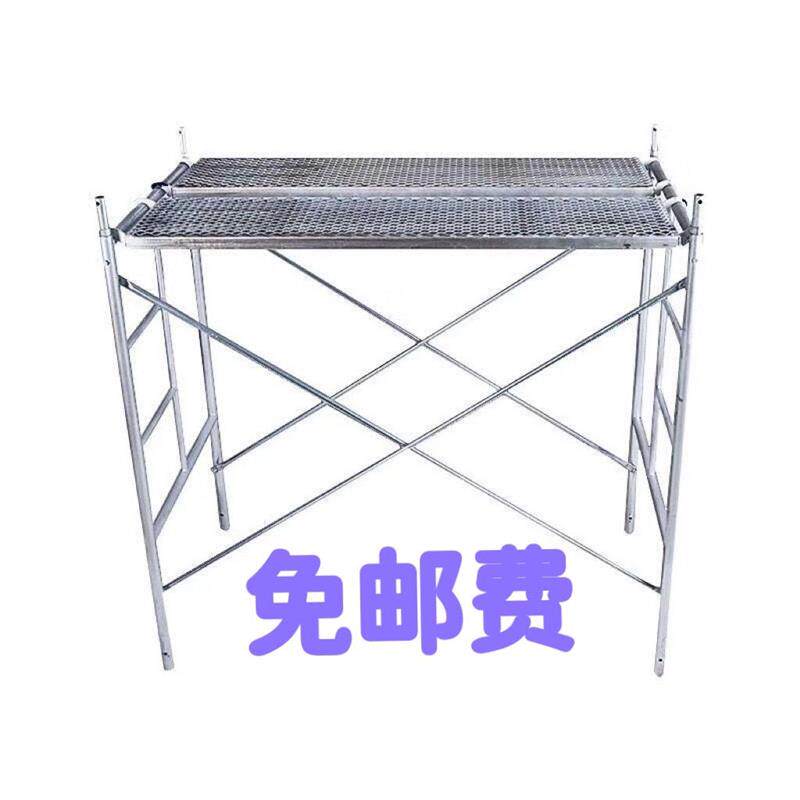 广东包邮加厚踏板鹰架建筑工地广告安装镀锌鹰架活动架移动架