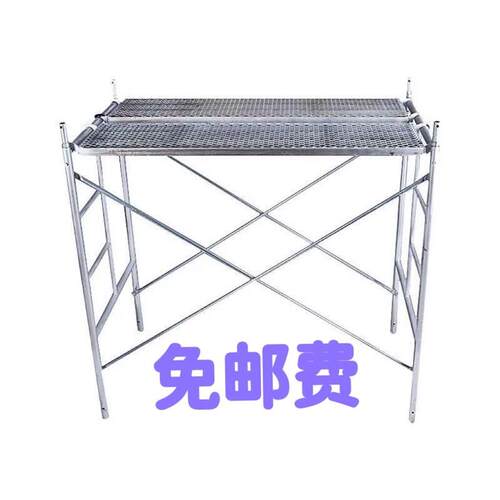 广东包邮加厚踏板鹰架建筑工地广告安装镀锌鹰架活动架移动架