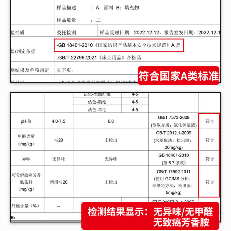 床垫软垫家用席梦思保护垫被夏季榻榻米防滑垫褥子铺床垫被子罩