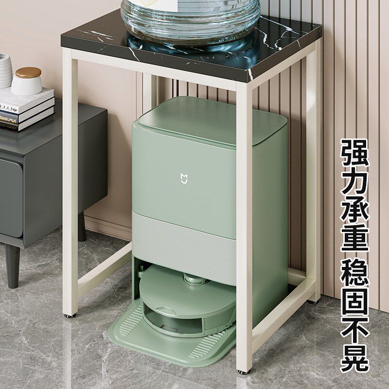 客厅扫地机器人置物架下空式床头卧室拖地机收纳架饮水机支架落地