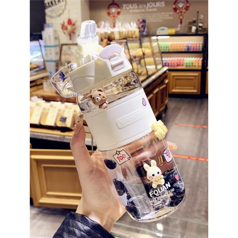 运动水杯女夏季创意简约吸管杯清新刻度塑料杯男手提便携随行杯子