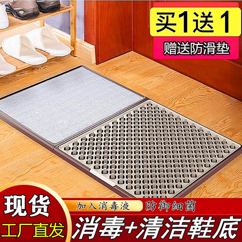 粘尘垫可撕式鞋底防尘垫无尘室车间门口家用防静电脚踏粘尘地垫