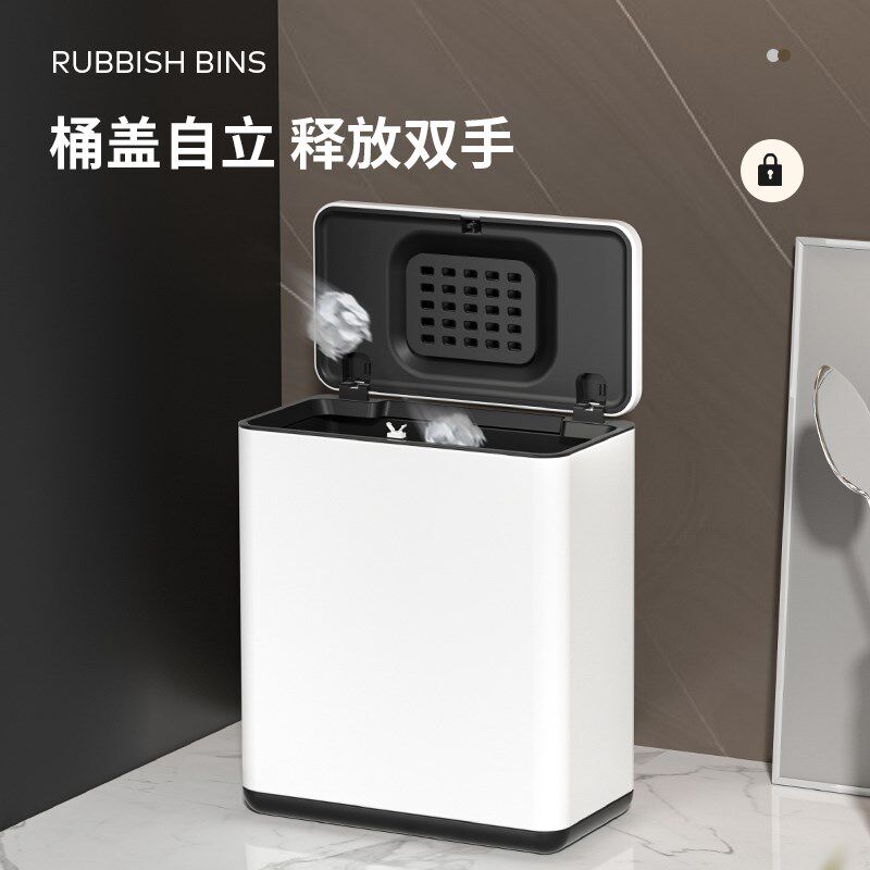 GAOK不锈钢小厕所卫生间垃圾桶家用2024新款带盖壁挂式高颜值翻盖
