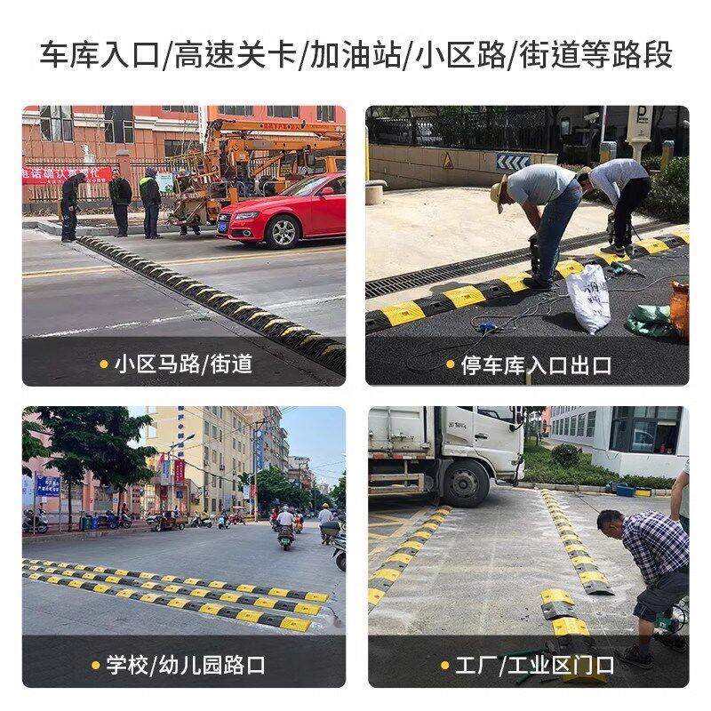 减速带公路铸铁钢实心道路橡胶减速带汽车交通路口大门限速带加厚