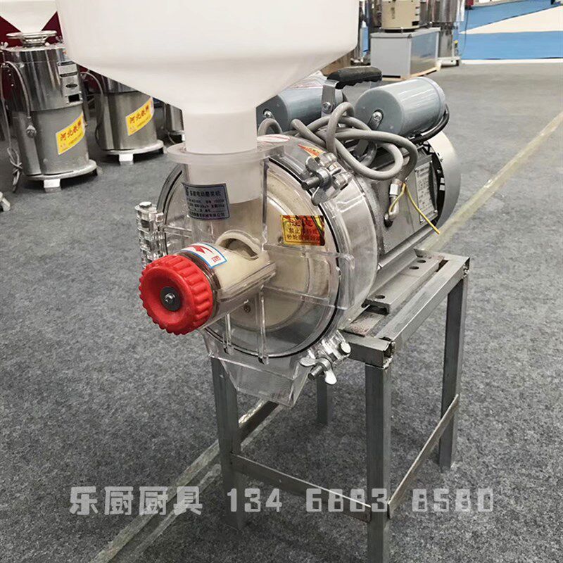 电动石磨打米浆机商用豆浆肠粉河粉机DM-WZ150S铜心1500W