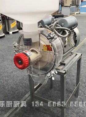 电动石磨打米浆机商用豆浆肠粉河粉机DM-WZ150S铜心1500W
