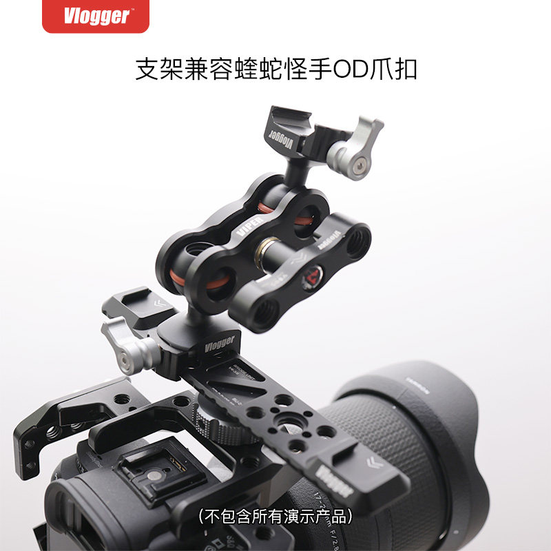 双头热靴扩展支架两个冷靴口云台稳定器金属兔笼微单反相机陈文坚