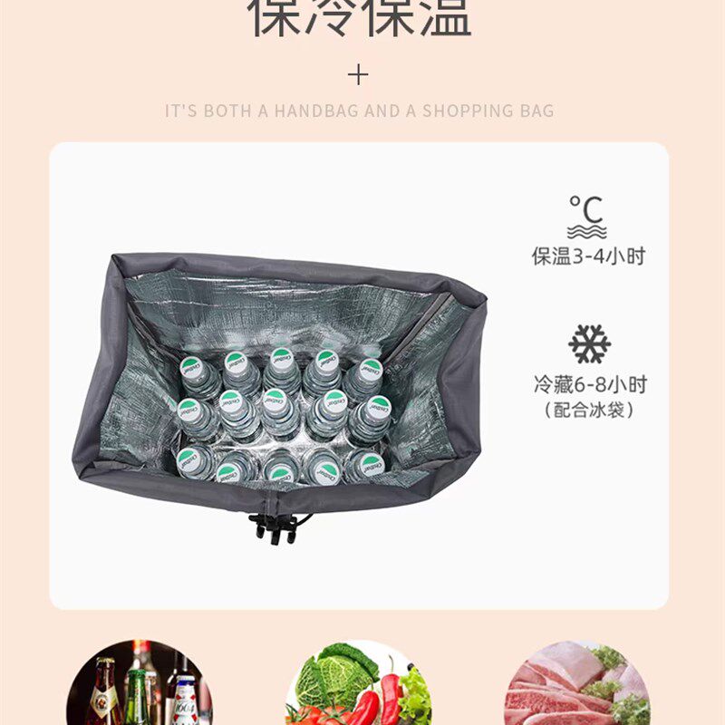 网红手推购物车万向轮买菜折叠小拉车护外拉杆保温箱大容量收纳袋