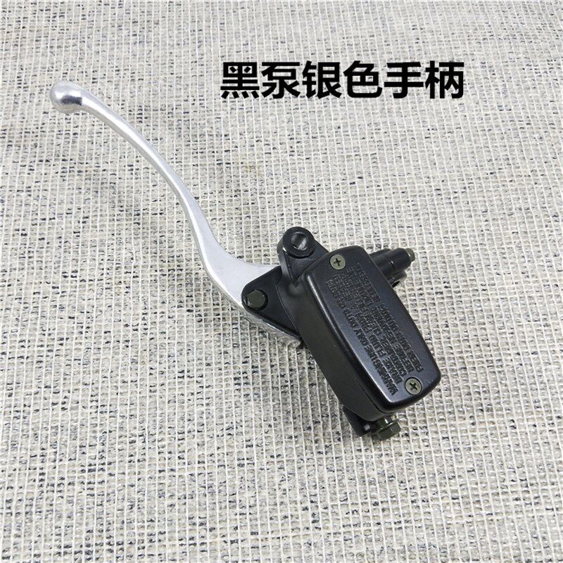 适用地平线跑车小忍者CB400摩托骑士街车刹车泵碟刹泵大泵推双碟