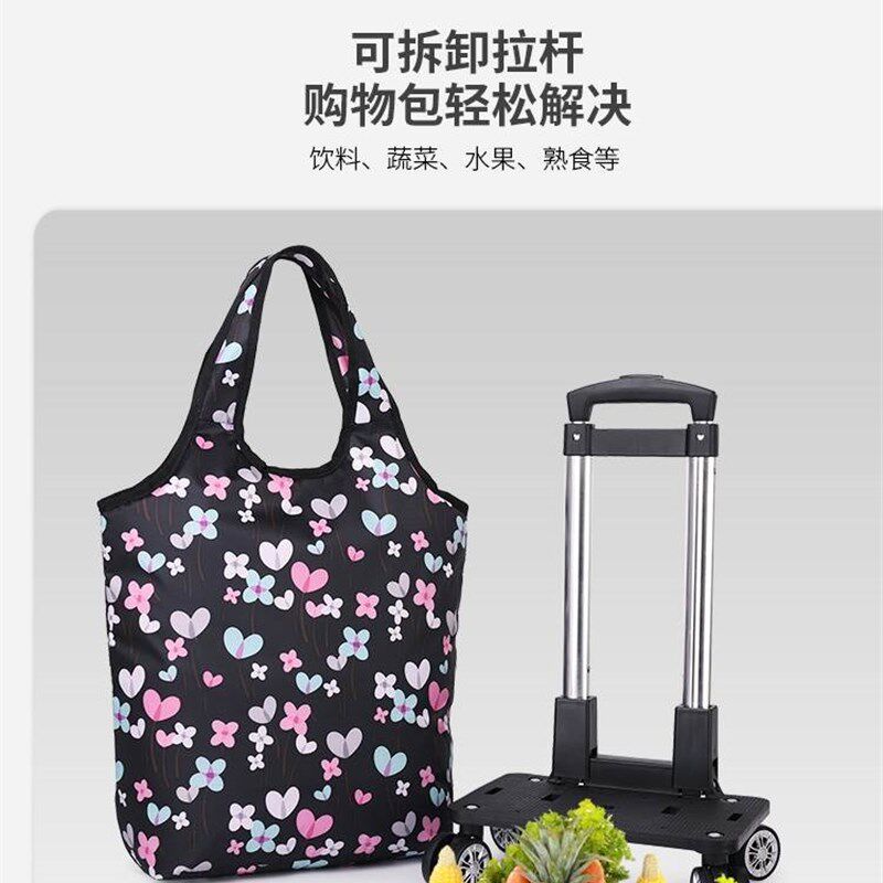 万向轮买菜小拉车轻便折叠拉杆车保温野餐拉杆包购物袋家用手拉车