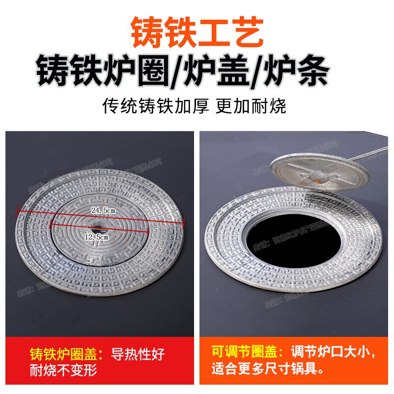 燃木真火壁炉取暖炉农村家用室内烤火炉别墅烤箱木柴三面观火气化