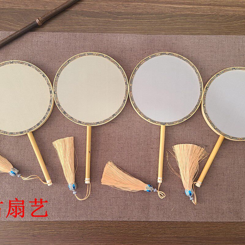 空白团扇绘画扇迷你扇迷你熟绢团扇工笔舞蹈扇儿童扇汉服配饰扇子