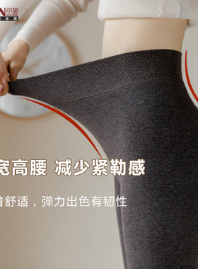 连裤袜女春秋显瘦160g强压瘦腿打底袜黑色咖色外穿一体绒踩脚裤袜