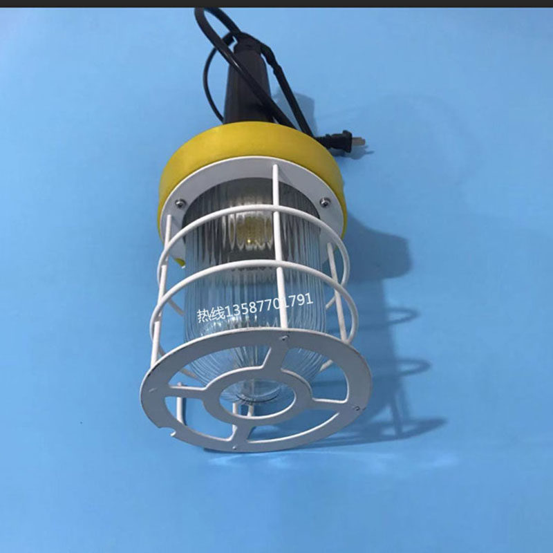 LED防爆手持行灯手提式低压12V24V36V船用仓库检修带罩移动照明灯