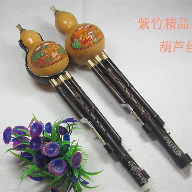 云南乐器葫芦丝紫竹三音可拆C调降B调小D调G调F调套装