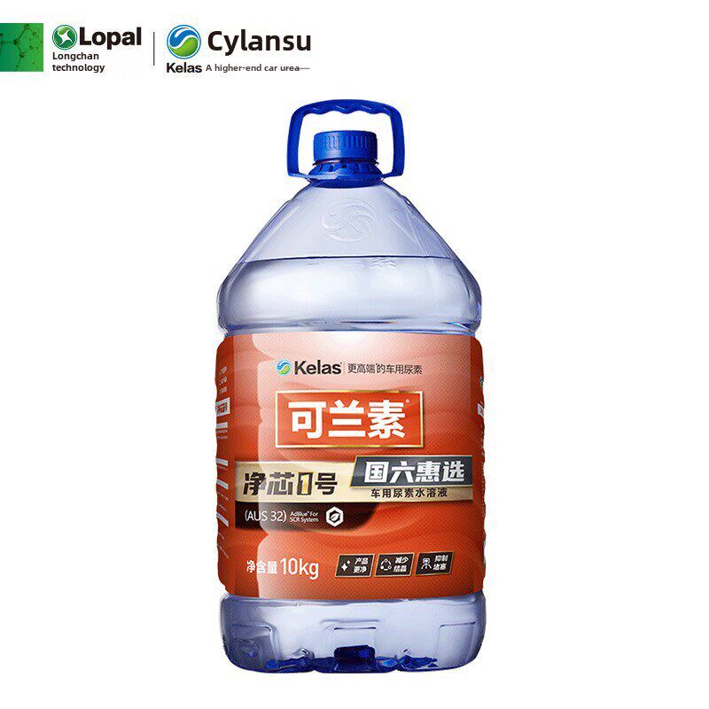 克兰素汽车尿素溶液网芯1号10kg*12桶龙岩国五国六净化废气