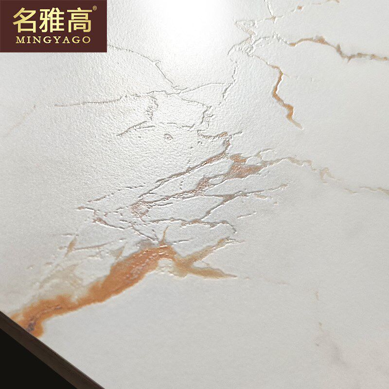 法式轻奢卫生间瓷砖复刻釉柔光砖鱼肚金大理石地砖60x120厕所墙砖
