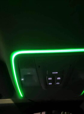 汽车阅读顶灯氛围灯全景天窗气氛灯中控脚底灯LED改装原车效果64