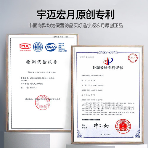 2023客厅吸顶灯具led长方形简约现代大气北欧家用办公室平板大灯