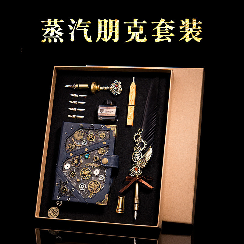 欧式个性创意笔记本子手账本活页复古手帐记事日记密码教师节礼物