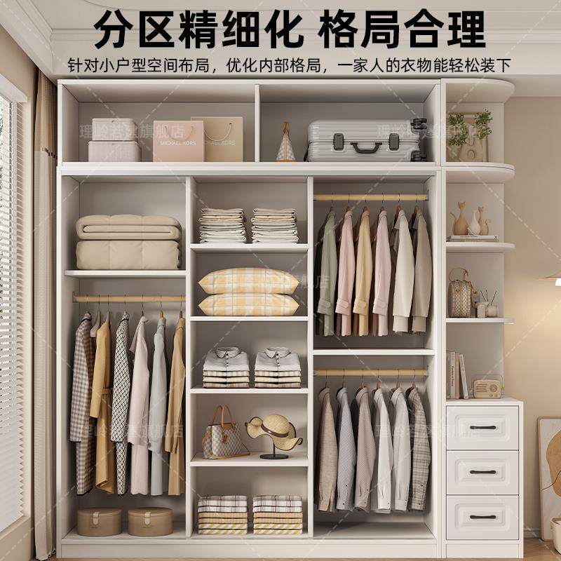 衣柜家用卧室简约现代出租屋用简易柜子小户型欧式拉门儿童衣橱
