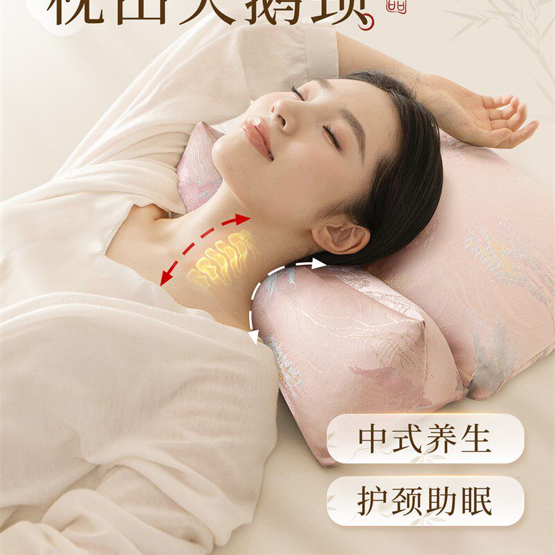 天鹅颈枕头护颈椎助睡眠专用荞麦枕儿童学生宿舍睡觉枕芯三角枕头